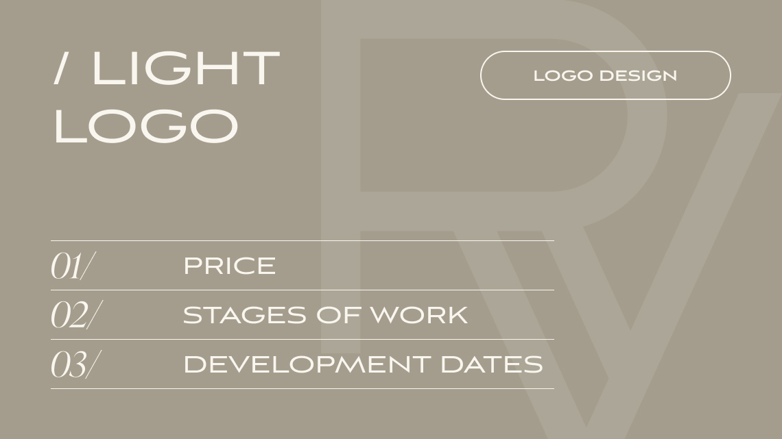 LOGO DEVELOPMENT, «LIGHT LOGO» PACKAGE | V.RICH STUDIO LOGO DEVELOPMENT, «LIGHT LOGO» PACKAGE | V.RICH STUDIO