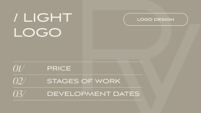 LOGO DEVELOPMENT, «LIGHT LOGO» PACKAGE | V.RICH STUDIO