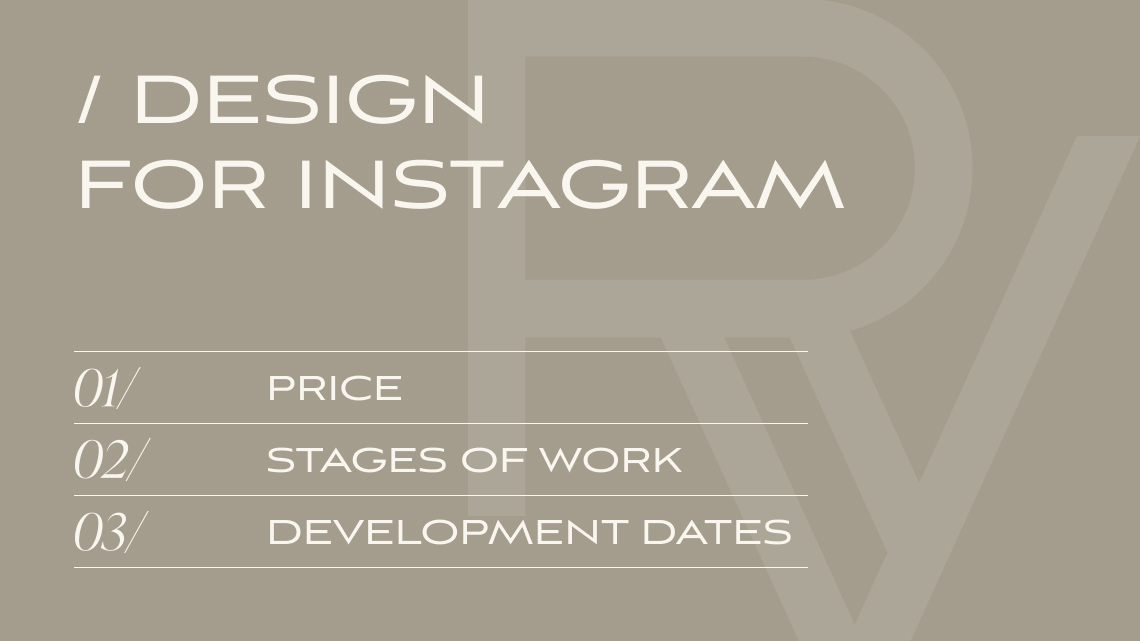 DESIGN FOR INSTAGRAM | V.RICH STUDIO
