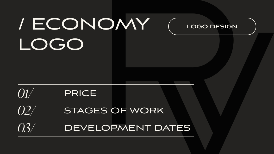 LOGO DEVELOPMENT,  “ECONOMY LOGO” PACKAGE | V.RICH STUDIO