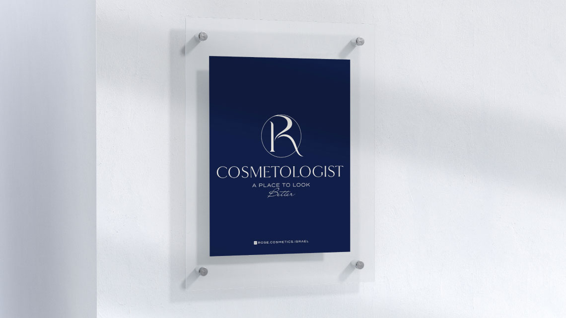Огляд дизайну для бренду Rose Cosmetologist