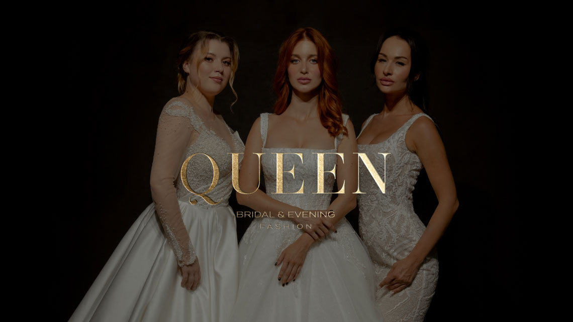 Огляд дизайну для бренду Queen