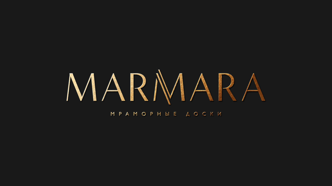 Огляд дизайну для бренду Marmara