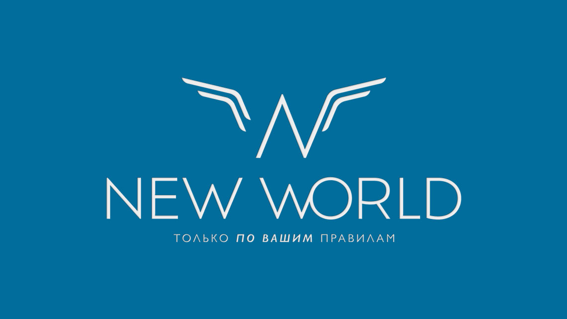 Огляд дизайну для бренду New World