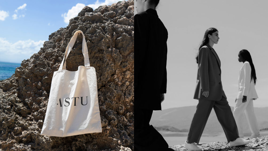 Огляд дизайну для бренду Astu Label