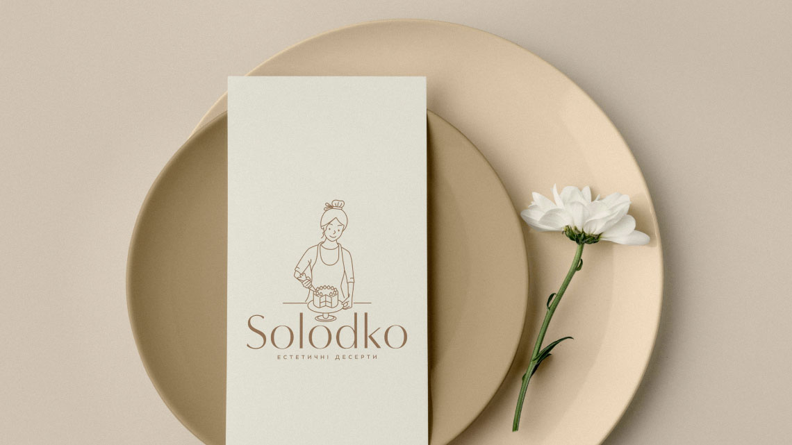 Огляд дизайну для бренду Solodko