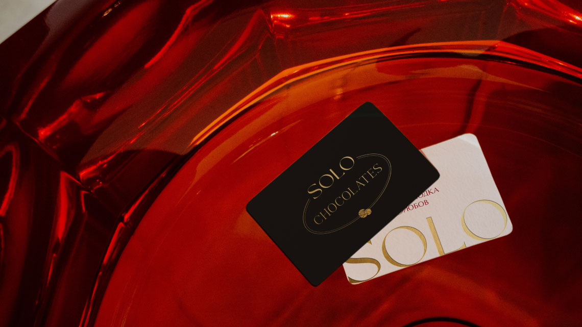 Огляд дизайну для бренду Solo Chocolates