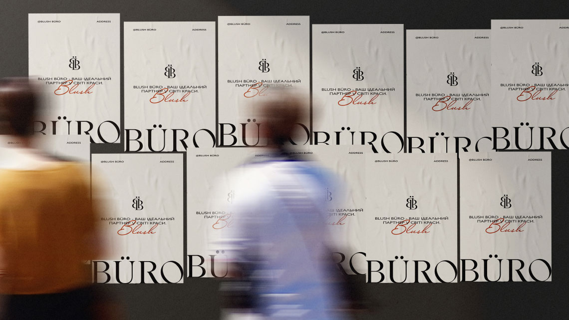 Design overview for the brand Buro