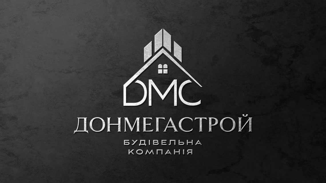Огляд дизайну для бренду Донмегастрой