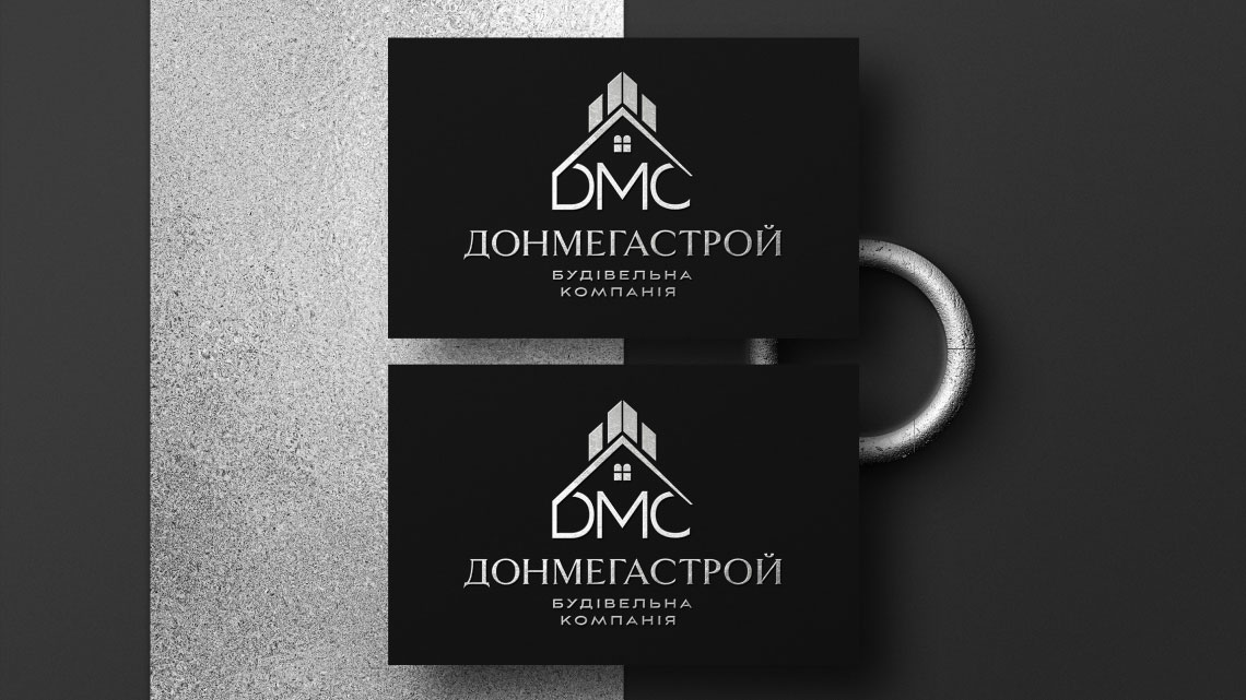 Огляд дизайну для бренду Донмегастрой