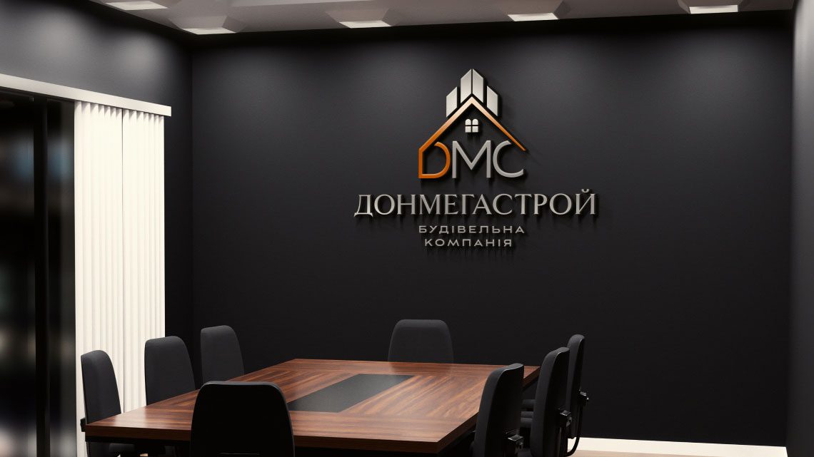 Огляд дизайну для бренду Донмегастрой