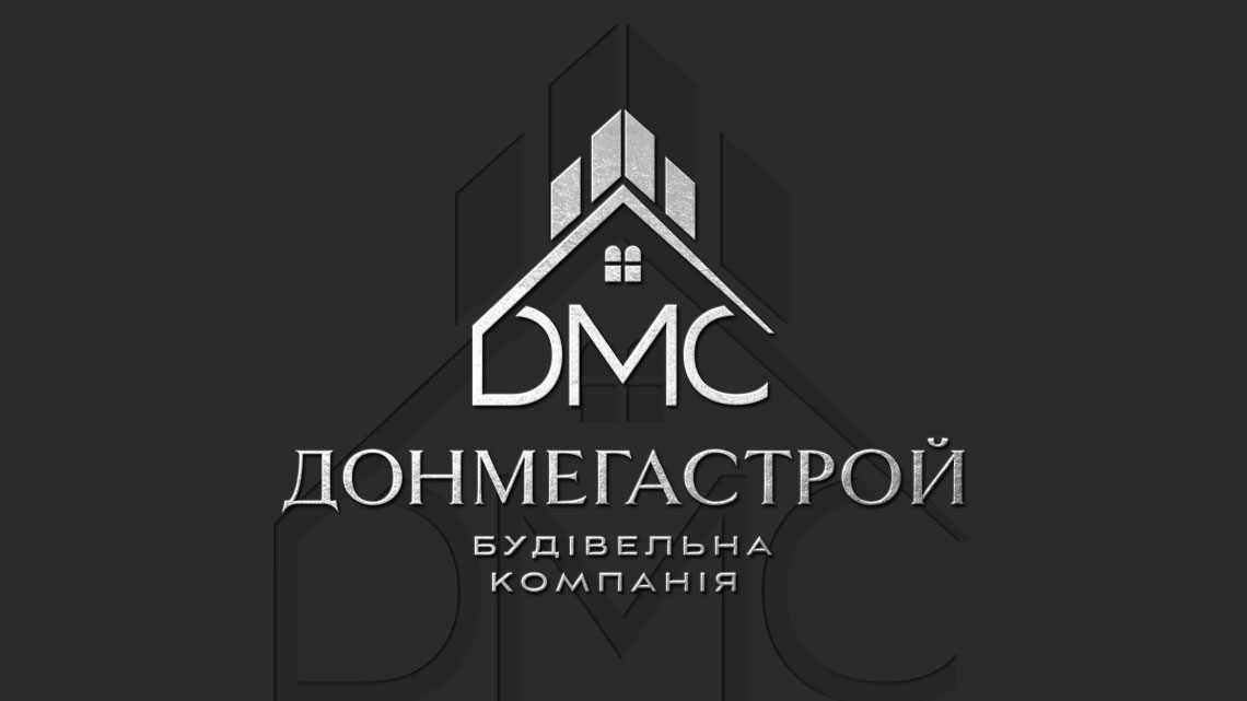 Огляд дизайну для бренду Донмегастрой