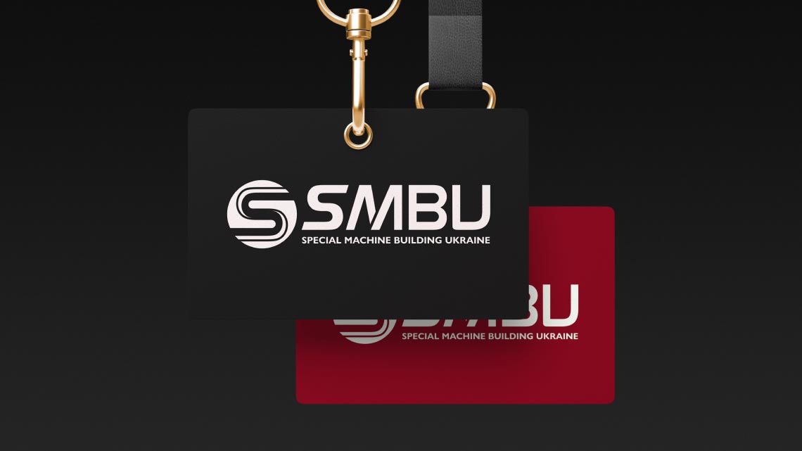 Огляд дизайну для бренду SMBU