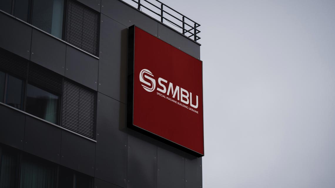 Огляд дизайну для бренду SMBU
