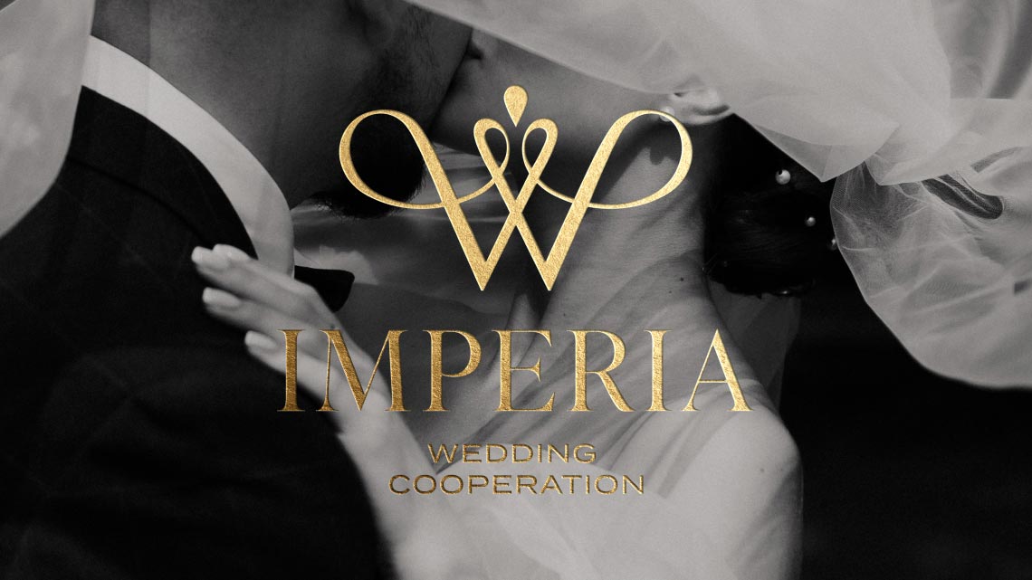 Огляд дизайну для бренду Imperia