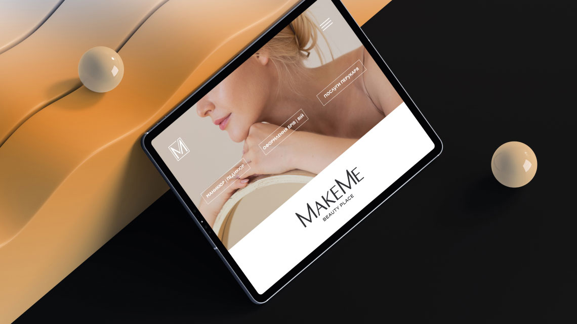 Огляд дизайну для бренду MakeMe