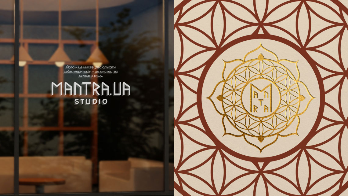 Design overview for the brand Mantra