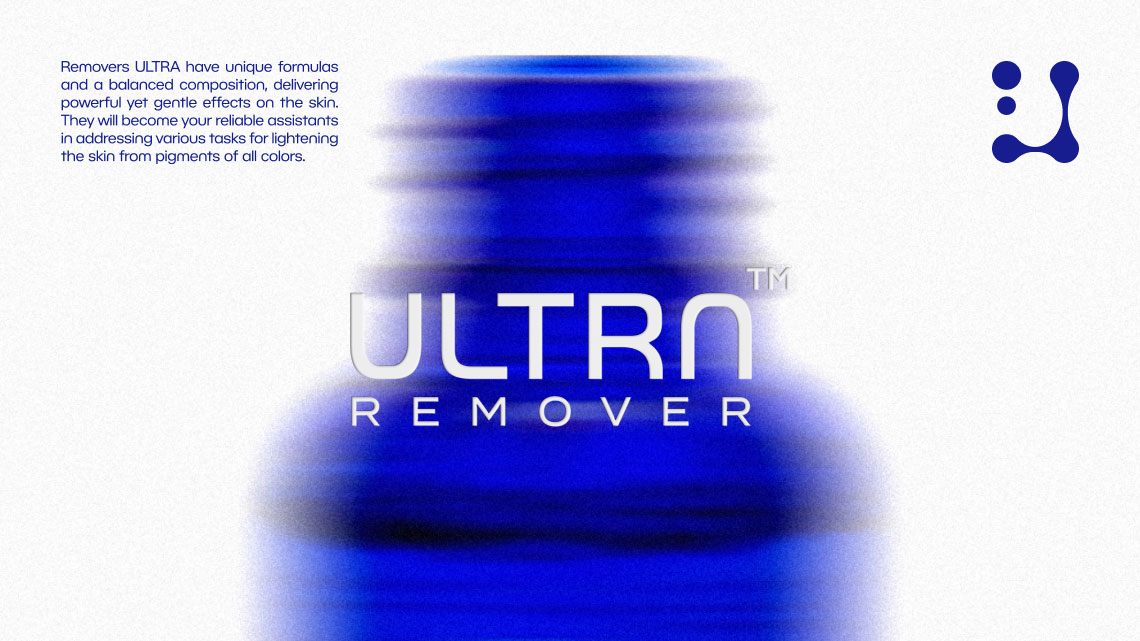 Огляд дизайну для бренду Ultra