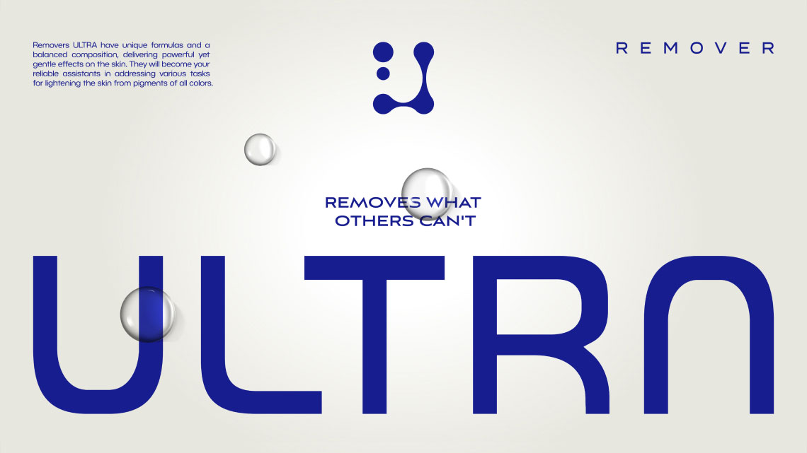 Огляд дизайну для бренду Ultra