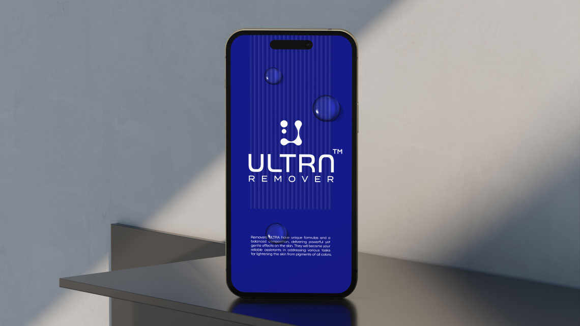 Огляд дизайну для бренду Ultra