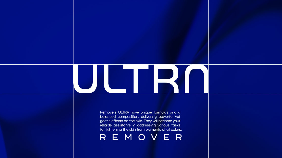 Огляд дизайну для бренду Ultra