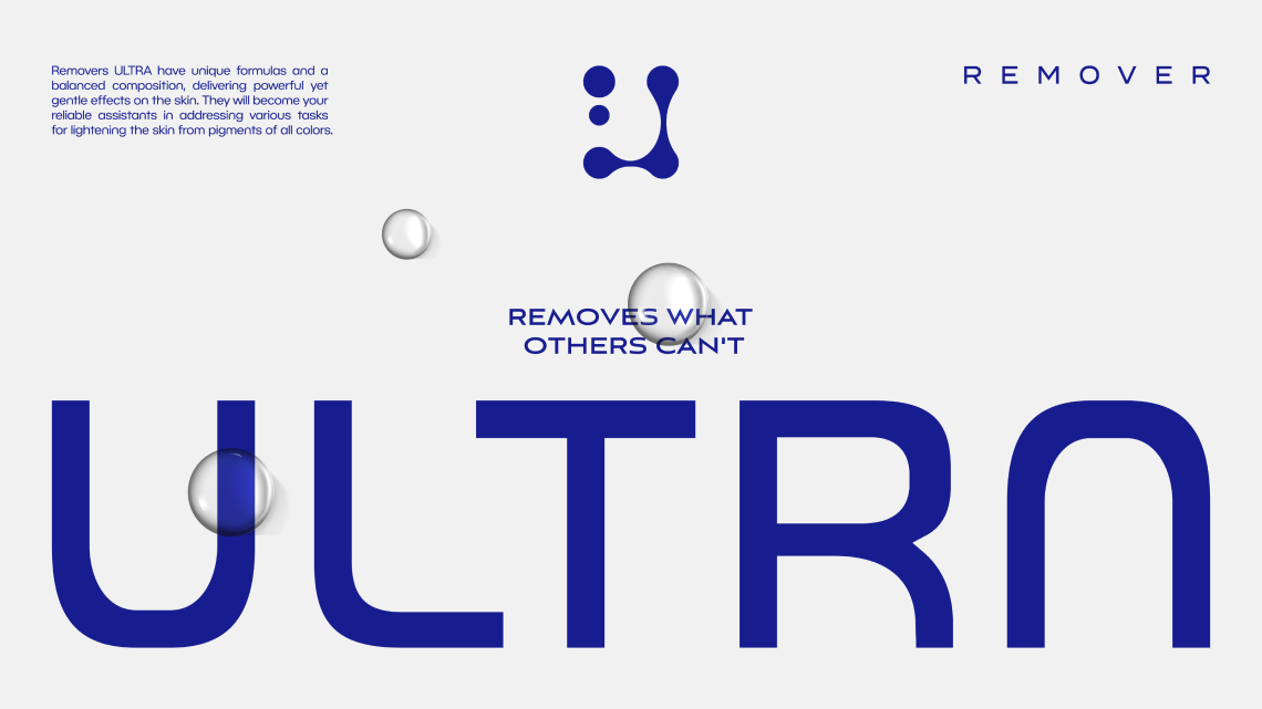 Огляд дизайну для бренду Ultra
