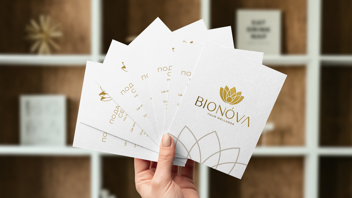 Огляд дизайну для бренду BIONOVA 