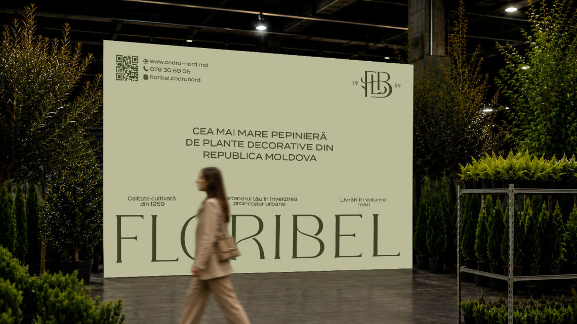 Огляд дизайну для бренду Floribel