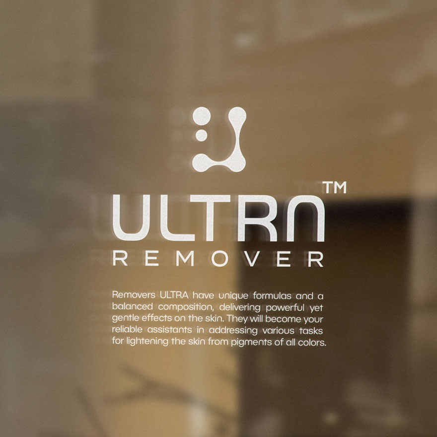 Обзор дизайна для бренда Ultra